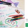 Using Mindful Art with 4-H Experiences - Recording Available HERE